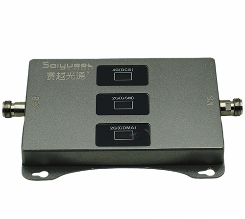 章贡三频手机信号增强器200㎡