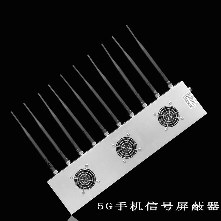 章贡外置10天线移动通信干扰器