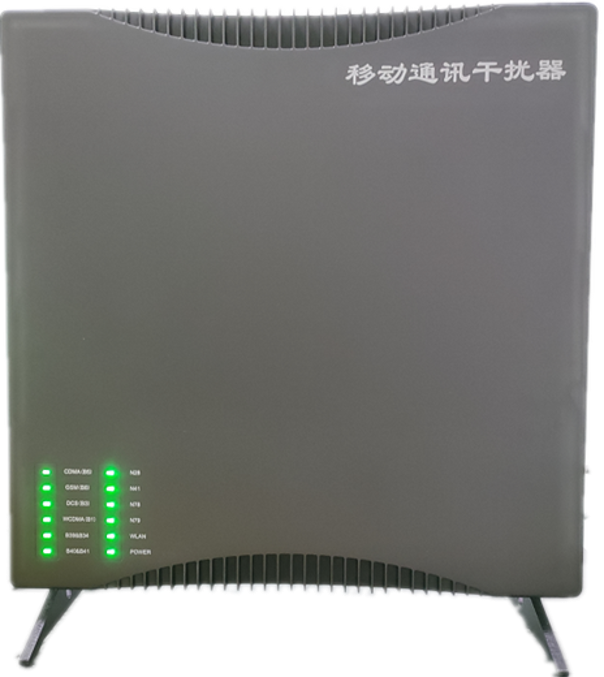  章贡信令级放装型数字移动通信干扰器