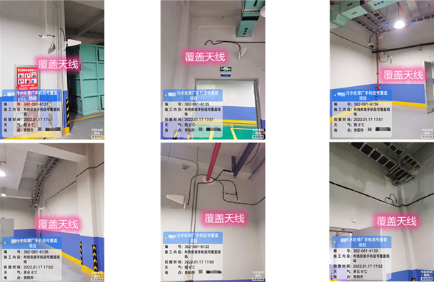  章贡污水处理净水厂地下箱体覆盖案例